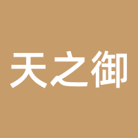 天之御 项目信息36氪